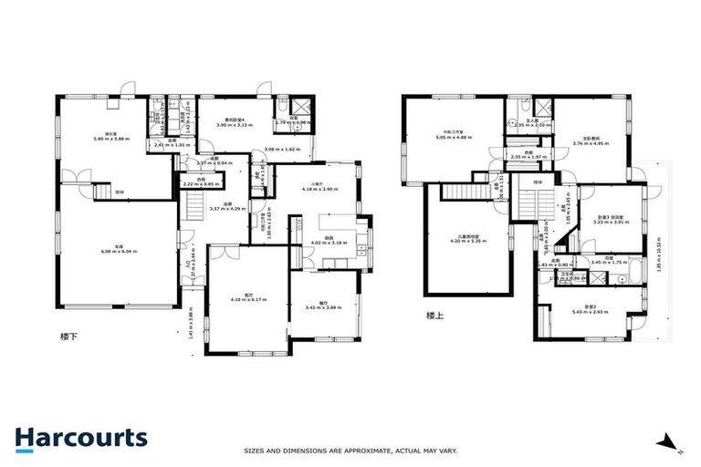 Photo of property in 42 Kennedy Avenue, Forrest Hill, Auckland, 0620