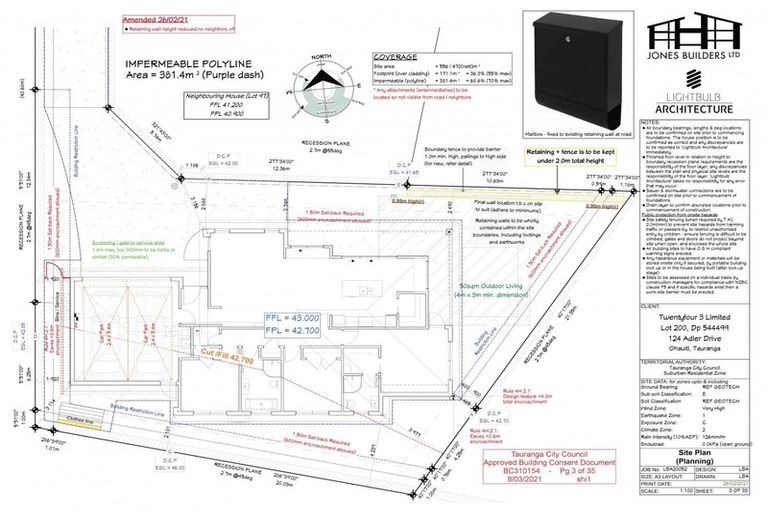 Photo of property in 124 Adler Drive, Ohauiti, Tauranga, 3112