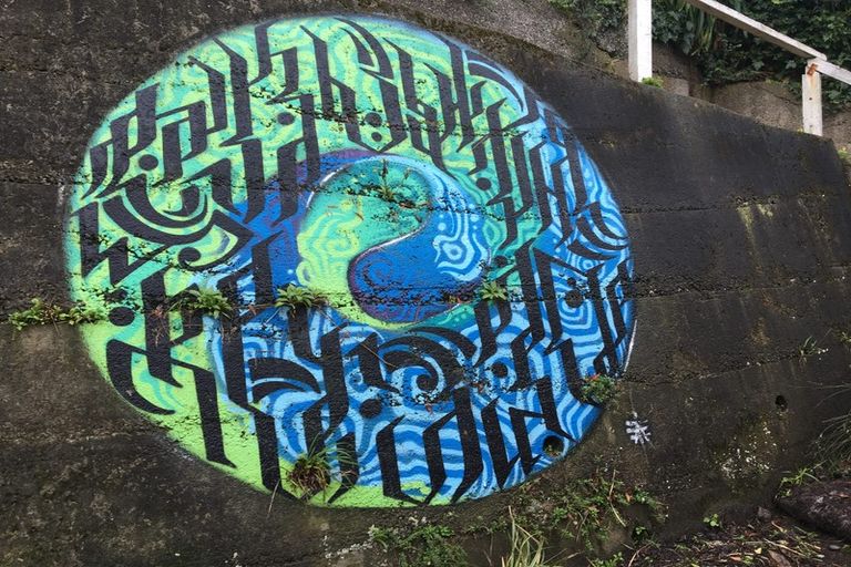 Photo of property in 35 Grafton Road, Roseneath, Wellington, 6011