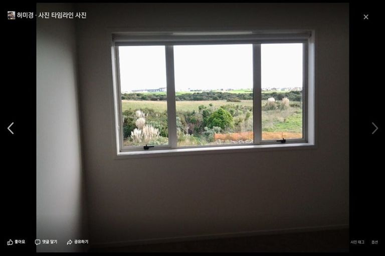 Photo of property in 39 Haddington Drive, Flat Bush, Auckland, 2019