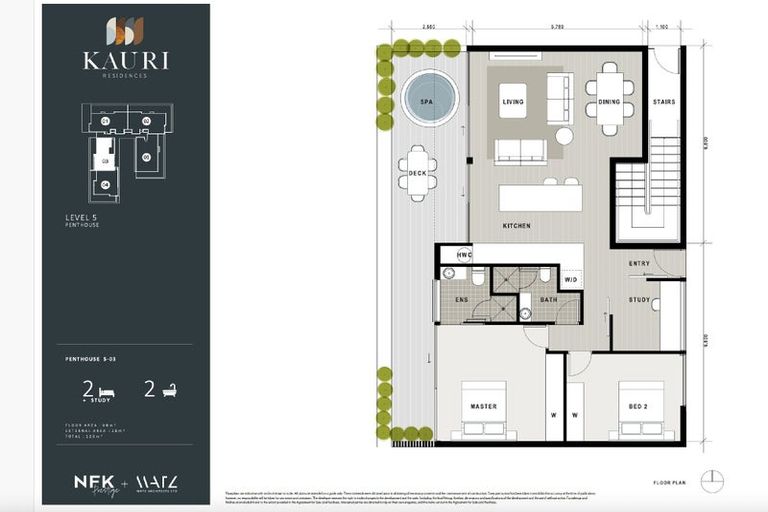 Photo of property in 503/32 Anzac Road, Browns Bay, Auckland, 0630