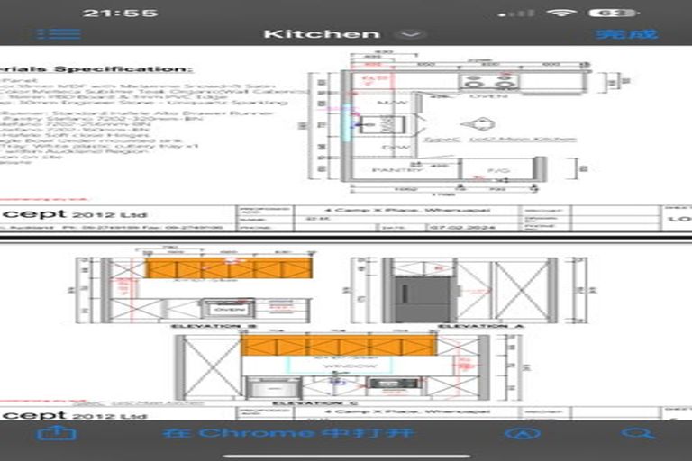 Photo of property in 14 Kopuru Road, Whenuapai, Auckland, 0618
