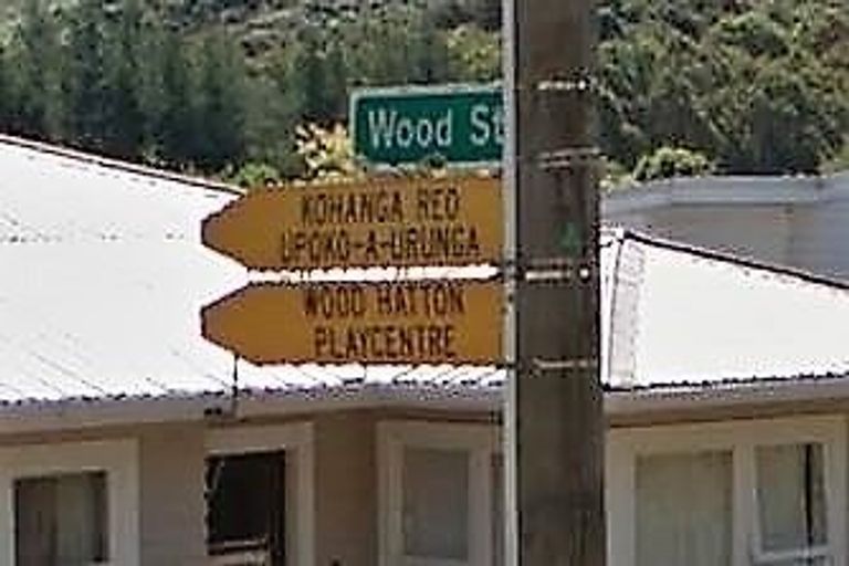 Photo of property in 19 Wood Street, Wainuiomata, Lower Hutt, 5014