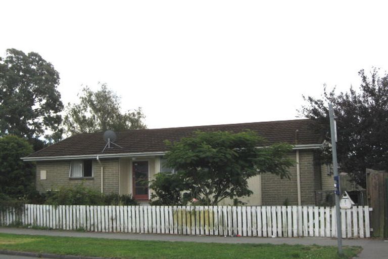Photo of property in 1 Mccarthy Street, Hoon Hay, Christchurch, 8025