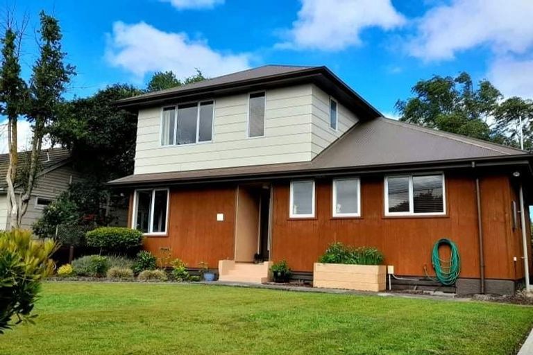 Photo of property in 14 Primrose Street, Northcote, Christchurch, 8052