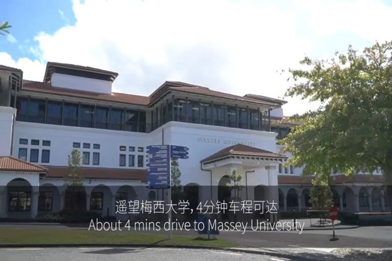 Photo of property in 37 Waka Street, Albany Heights, Auckland, 0632