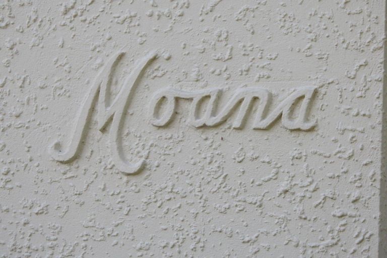 Photo of property in 1091 Torere Road, Taoroa Junction, Taihape, 4793