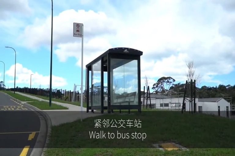 Photo of property in 37 Waka Street, Albany Heights, Auckland, 0632