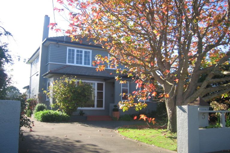 Photo of property in 5 Marina Grove, Hutt Central, Lower Hutt, 5010