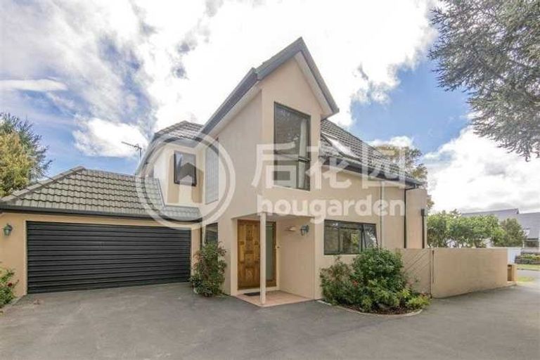 Photo of property in 1/77 Hinau Street, Riccarton, Christchurch, 8041