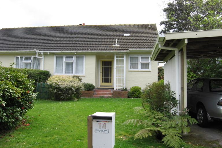 Photo of property in 14 Freyberg Street, Waterloo, Lower Hutt, 5011