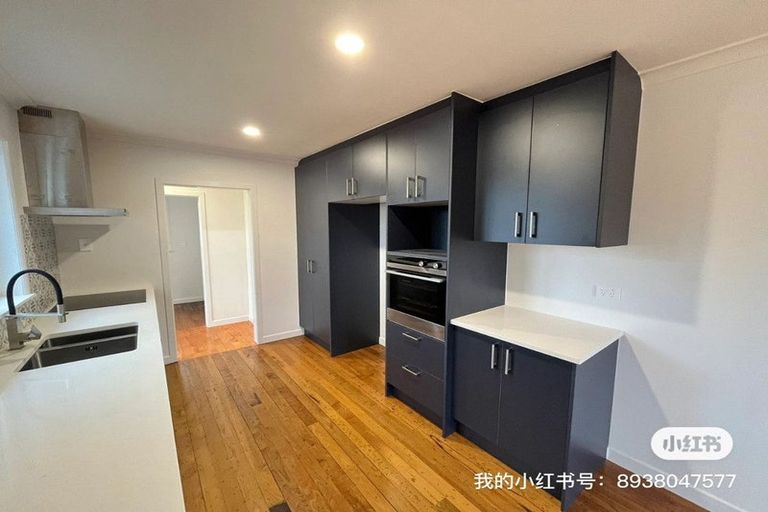 Photo of property in 71 Archibald Road, Kelston, Auckland, 0602