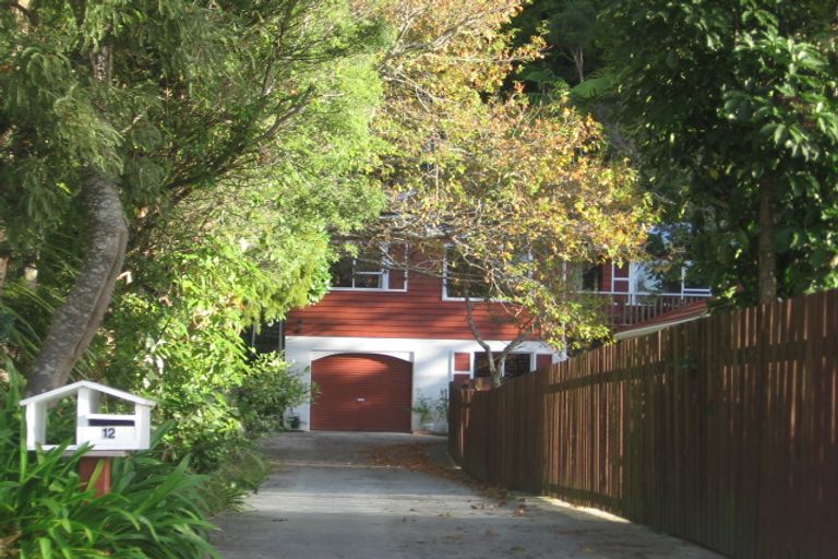 Photo of property in 12 Hine Road, Wainuiomata, Lower Hutt, 5014