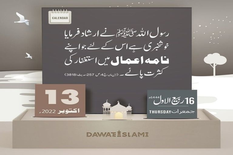 Photo of property in 1/33 Sladden Street, Naenae, Lower Hutt, 5011