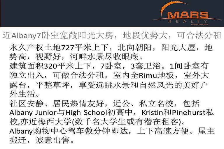 Photo of property in 108 Kittiwake Drive, Schnapper Rock, Auckland, 0632