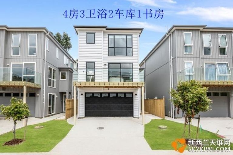 Photo of property in 24 Maika Lane, Birkenhead, Auckland, 0626