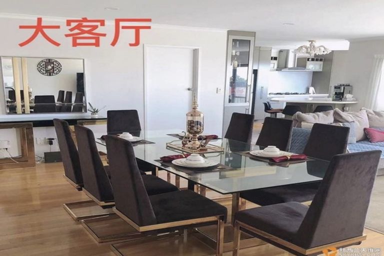 Photo of property in 2 Mellons Bay Road, Howick, Auckland, 2014