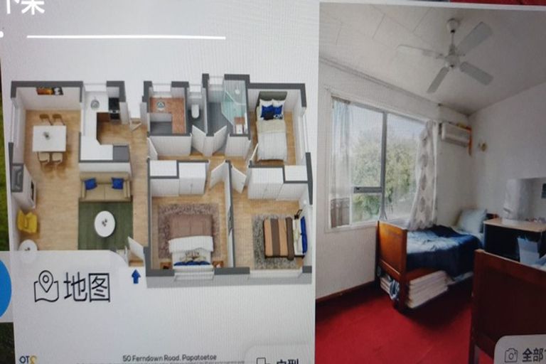 Photo of property in 50 Ferndown Avenue, Papatoetoe, Auckland, 2025