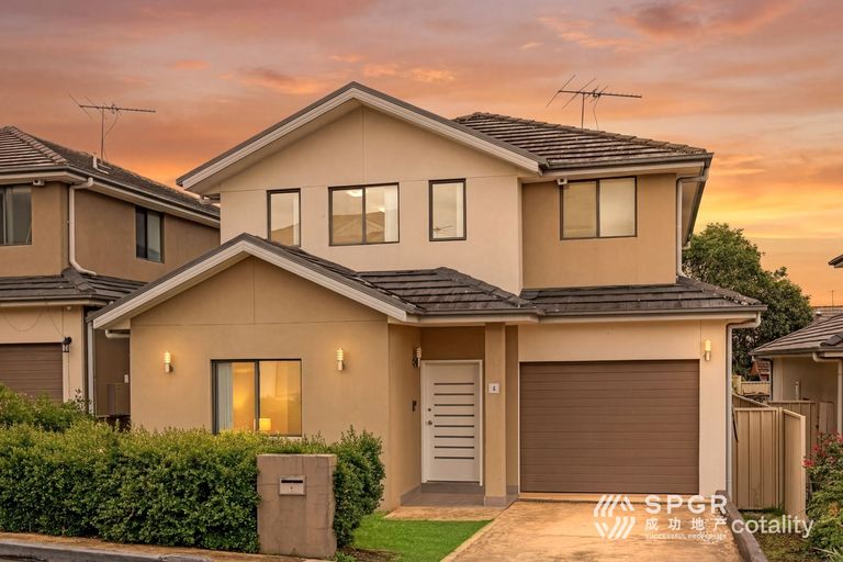 Property image of 4/1 Hawkesbury Road Westmead